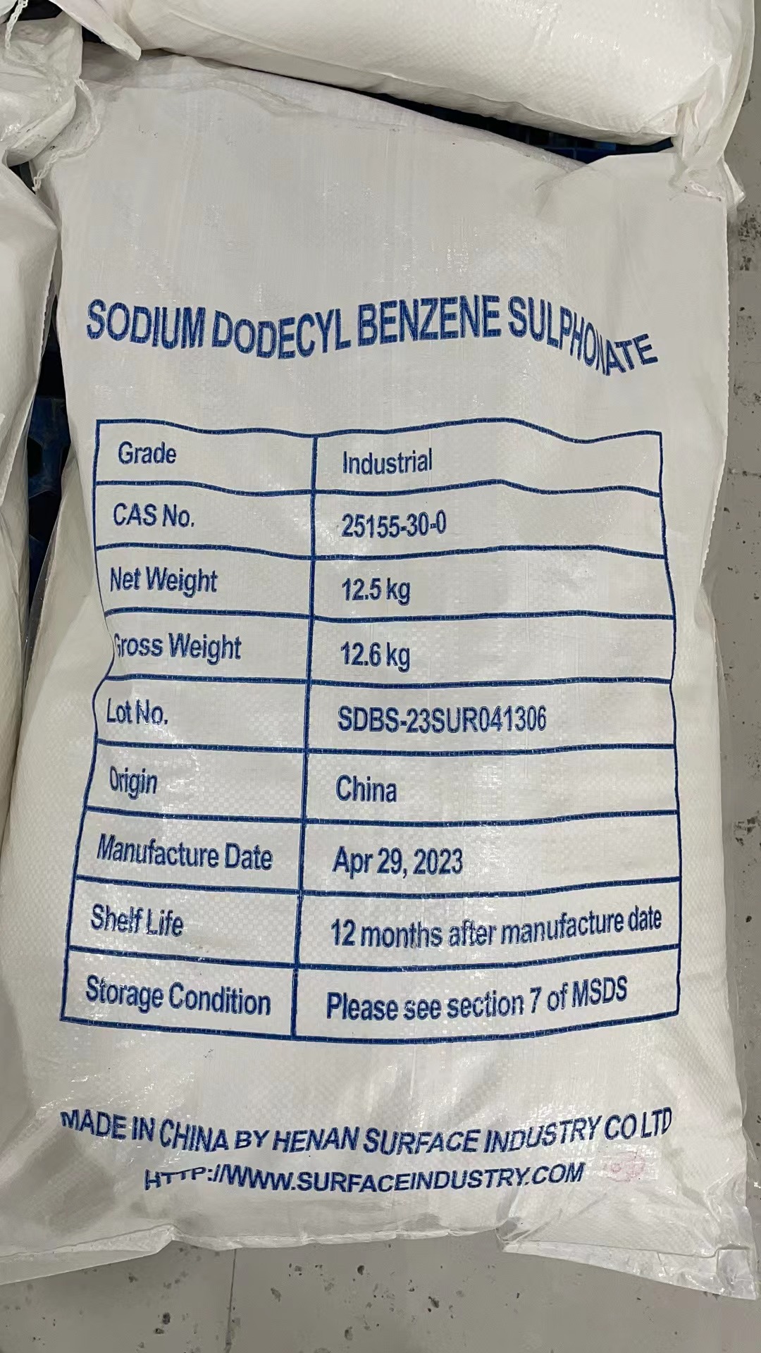 SDBS 90% (Sodium Dodecylbenzene Sulfonate)